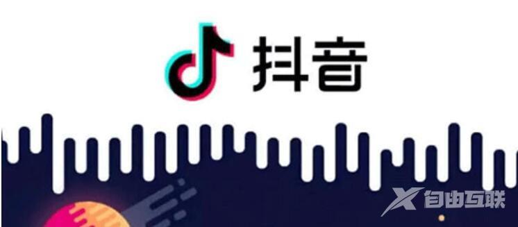 抖音运营怎么做？怎么涨粉快？