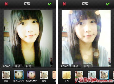 iphone好用的美图软件_软件自学网