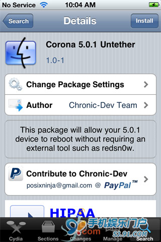 苹果iOS  5.0.1完美越狱工具Corona放出_软件自学网