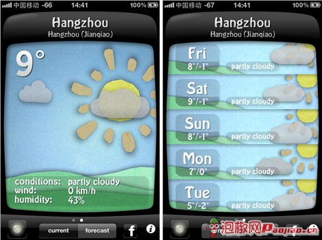iPhone天气预报软件哪个好_软件自学网