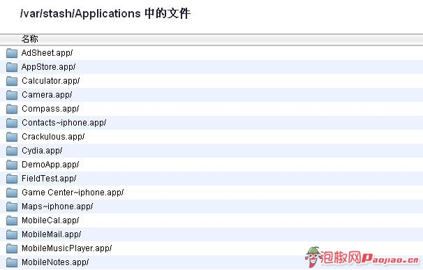 如何用ifile将歌曲导入ipad_软件自学网