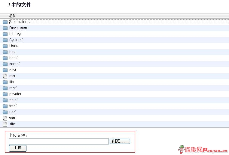 如何用ifile将歌曲导入ipad_软件自学网