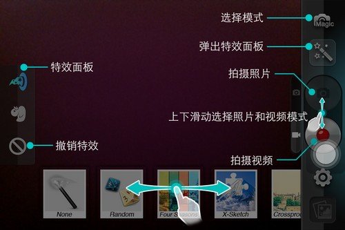 iOS重磅拍照软件PowerCam应用_软件自学网