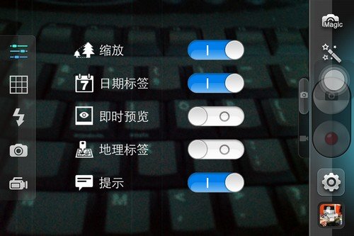 iOS重磅拍照软件PowerCam应用_软件自学网