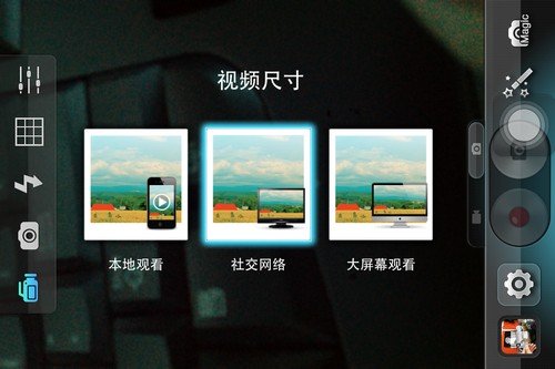 iOS重磅拍照软件PowerCam应用_软件自学网