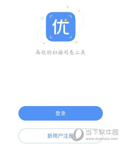 双语优榜怎么注册 账号注册操作方法