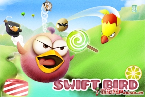 迅飞鸟Swift  Bird游戏贪吃iphone手机版_软件自学网