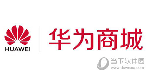 华为商城通知消息怎么删除 关闭通知设置方法