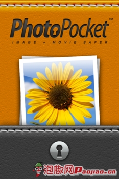 PhotoPocket软件给自己的iPhone照片上锁_软件自学网