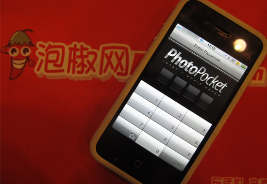 PhotoPocket软件给自己的iPhone照片上锁_软件自学网