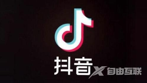 抖音直播该怎么做？