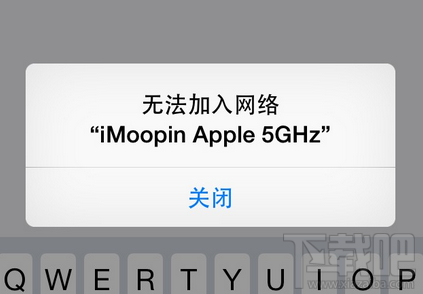 iphone修改无线密码