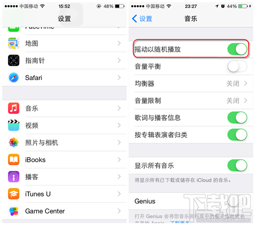 iphone 随机播放音乐 设置手摇效果