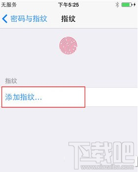 iphone设置指纹密码_软件自学网