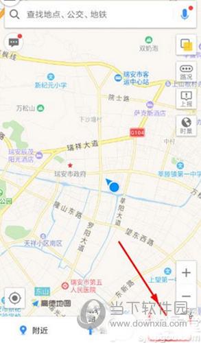 高德地图语音怎么设置 更换声音方法介绍