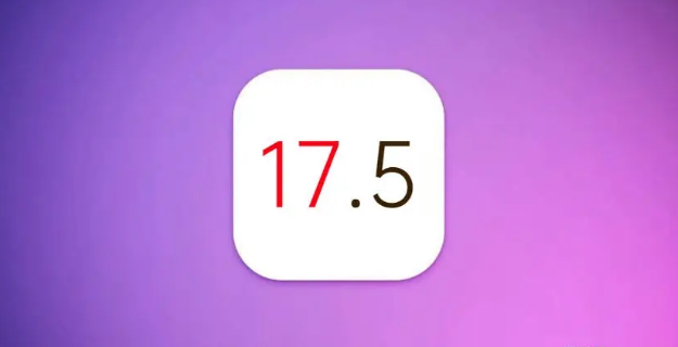 iOS  17.5测试版续航怎么样？