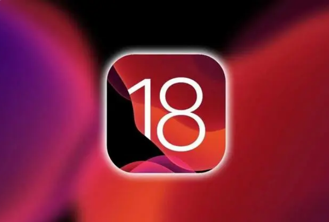 苹果 iOS / iPadOS 18兼容机型汇总