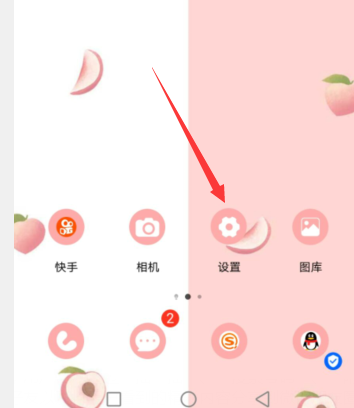 ac72607c95372f111a93636a8162e6a7.png