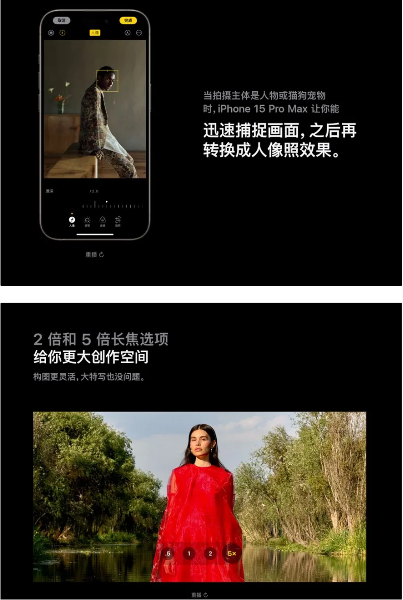 为什么要换新款苹果iPhone?