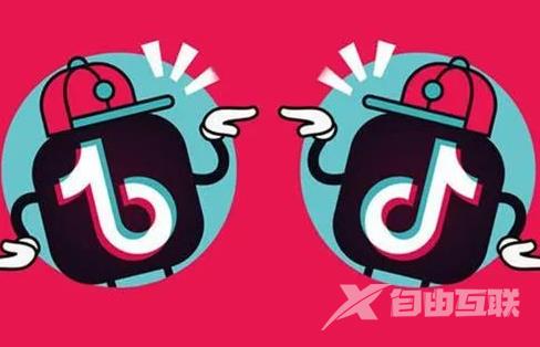 抖音服务商报白是真是假 抖音服务商入驻流程