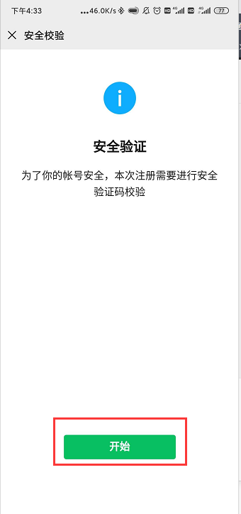 c57f4f0f4e88cf5c96737f61fb983735.png