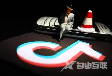 抖音创作者认证有什么好处和坏处吗 抖音怎么开通创作者收益