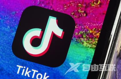 抖音精选联盟白名单是什么 抖音精选联盟开通条件