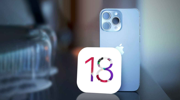 iOS18会发布什么样的更新？
