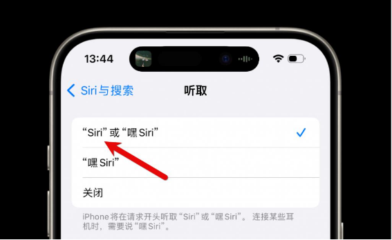 国行 iPhone 用户更新 iOS 17.4后能体验哪些新功能？