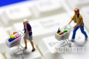 抖音精选联盟白名单是什么 精选联盟开通条件