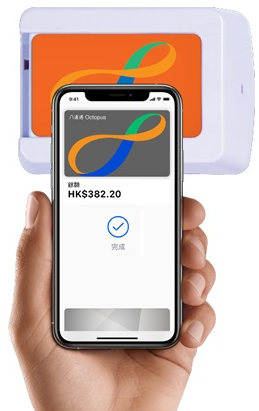 如何从iPhone钱包App给八达通开卡和充值？