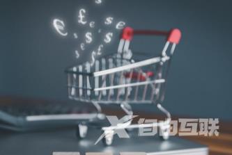 抖音报白类目有哪些 抖音玩具类目能做吗