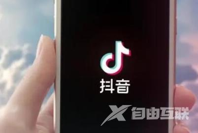 企业抖音怎么发布视频 抖音企业怎么开通