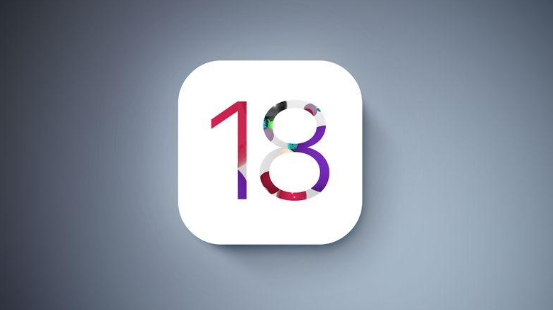 为什么说苹果 iOS 18 可能是 iPhone 历史上最重磅的软件更新？