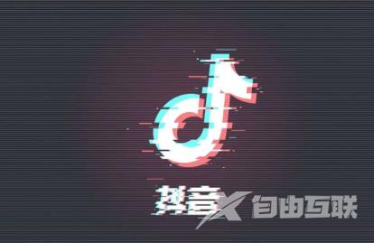抖音团购头图的尺寸多少 抖音团购怎么推广