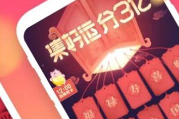 全民小视频图1