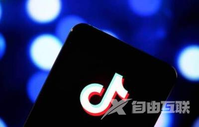 抖音永久封禁怎么注销手机号 抖音永久封禁标准