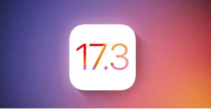 升级iOS 17.3.1后能降级吗？苹果已停止签署 iOS 17.3