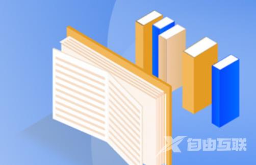 抖音解密额度不够用怎么办 如何设置抖音号权限