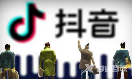 抖音官方怎么充值 抖音可以帮别人充值吗