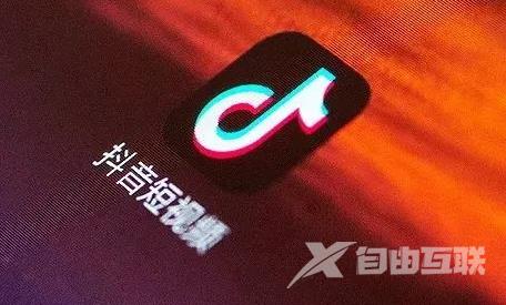 抖音内衣类目报白流程 抖音内衣类目难做吗