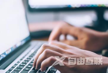抖音内衣品牌怎么报白 抖音内衣类目怎么入驻