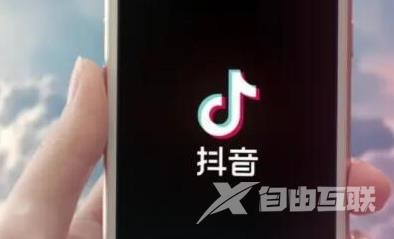 抖音开店品牌资质信息怎么填 抖音开店要营业执照吗