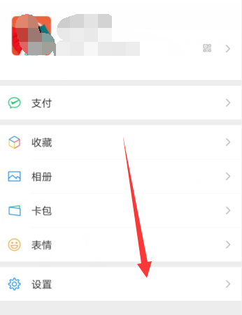6d6a1492340c602ff6fe39a733b503ea.png