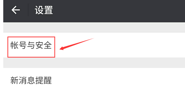 0b1a3f235445b60297341b872a19c247.png