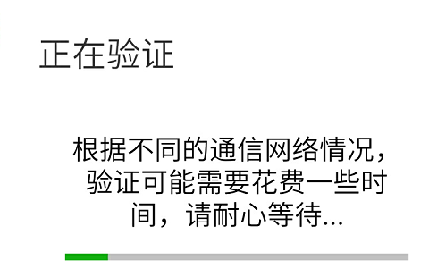 c9a833f4d99d5335f92f631855060240.png