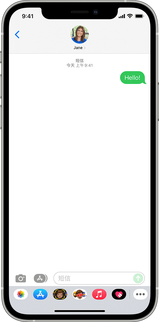 在 iPhone  上无法正常发送 iMessage  信息怎么办？