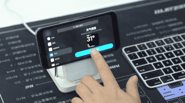 iOS  17 有哪些直观的升级感受呢？