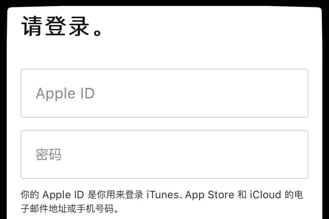 苹果15id怎么注册登陆