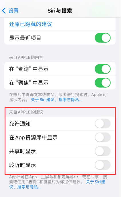 苹果手机发烫卡顿怎么办？掉电快怎么解决